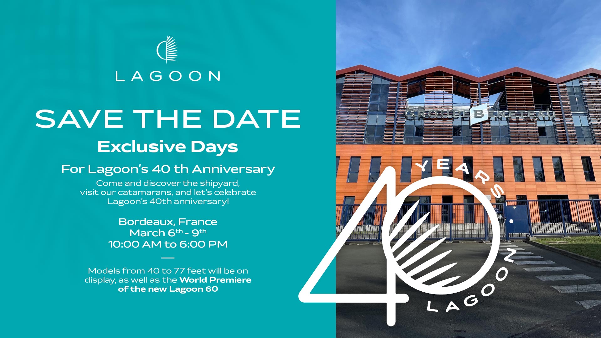 LAGOON Invitation